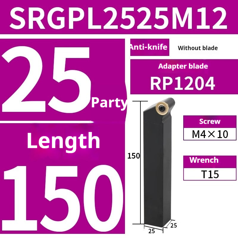 2016-CNC turning tool holder 45 degree cylindrical tool holder SRGPR1616H08T2/2020K10T3 turning arc lathe tool Shandong Denso Pricision Tools Co.,Ltd.